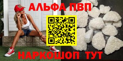 MDMA Premium VHQ Рязань