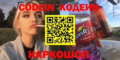 MDMA Premium VHQ Рязань