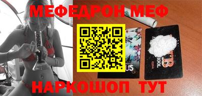 MDMA Premium VHQ Рязань
