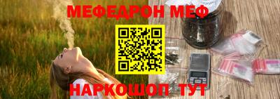 MDMA Premium VHQ Рязань