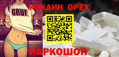 MDMA Premium VHQ Рязань