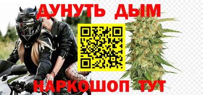 круглые Рыбинск