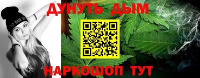 spice Рузаевка