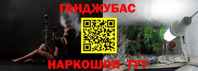 MDMA Premium VHQ Рязань
