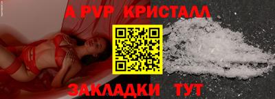 MDMA Premium VHQ Рязань