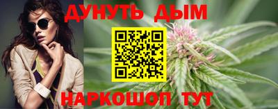 spice Рузаевка