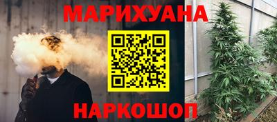 круглые Рыбинск