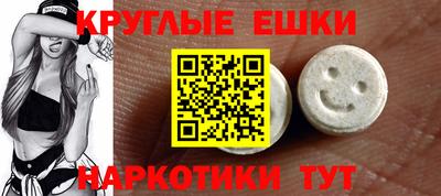 MDMA Premium VHQ Рязань