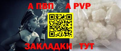MDMA Premium VHQ Рязань