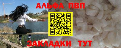 MDMA Premium VHQ Рязань