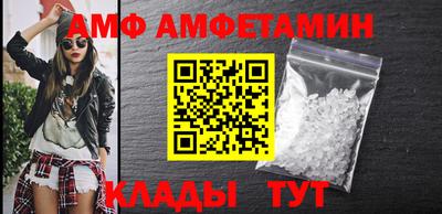 MDMA Premium VHQ Рязань
