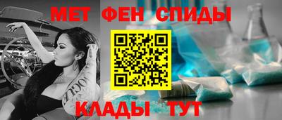 круглые Рыбинск