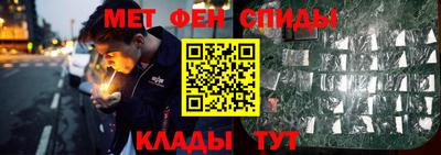 MDMA Premium VHQ Рязань