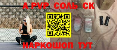 MDMA Premium VHQ Рязань