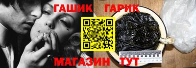 spice Рузаевка