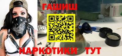 MDMA Premium VHQ Рязань