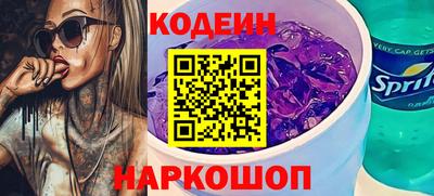 MDMA Premium VHQ Рязань