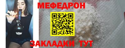 MDMA Premium VHQ Рязань