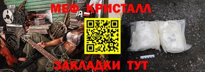 MDMA Premium VHQ Рязань
